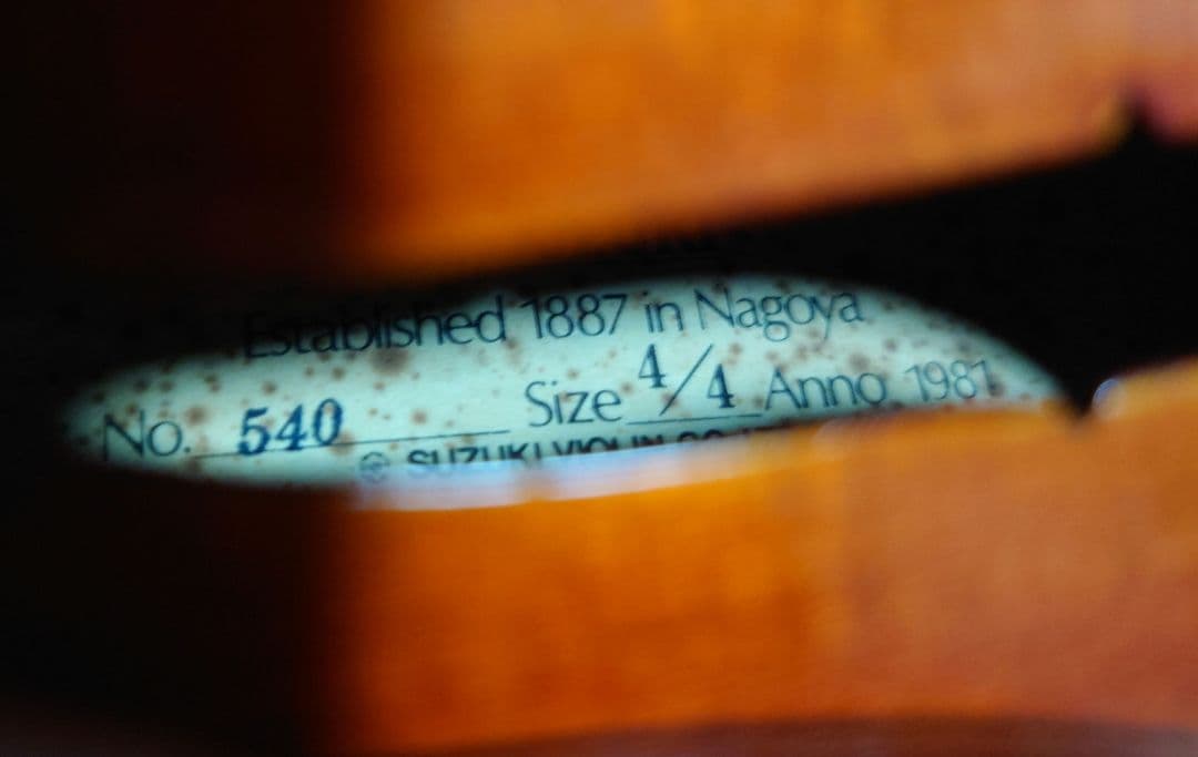 国産 高級 バイオリン 鈴木 No.540 4/4 弓、肩当、松脂 定価22万