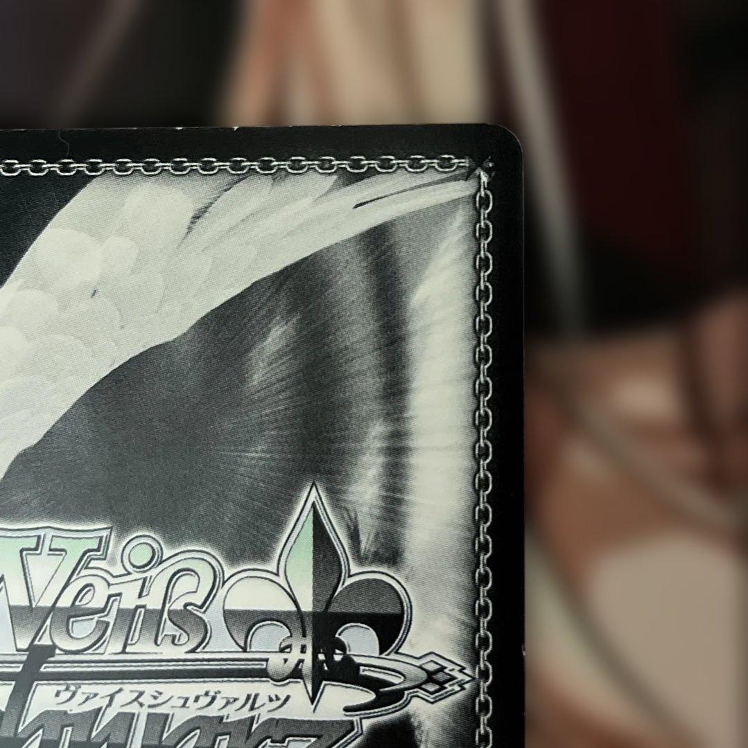 ws ヴァイスシュヴァルツ　加速世界の絆 黒雪姫　sp サイン