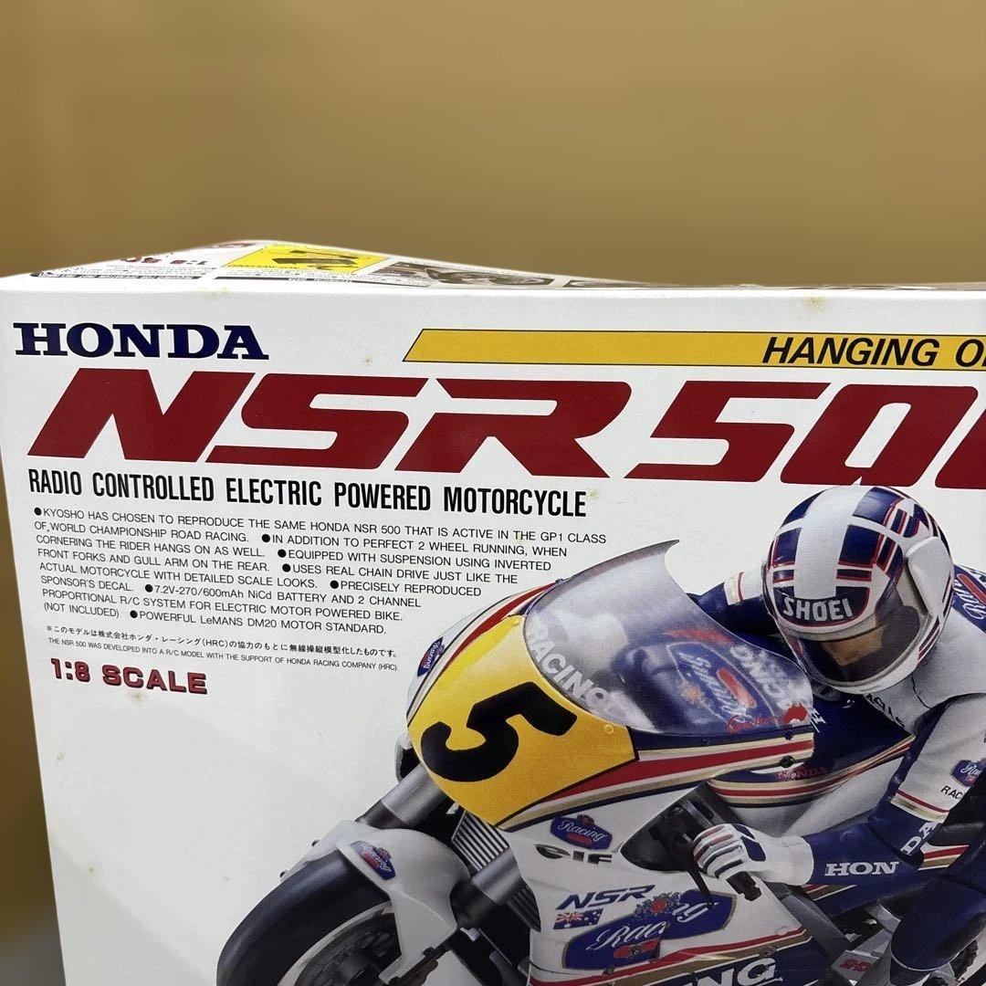 k*6様 484未組立　HONDA NSR500 ラジコンバイク 1/8スケール