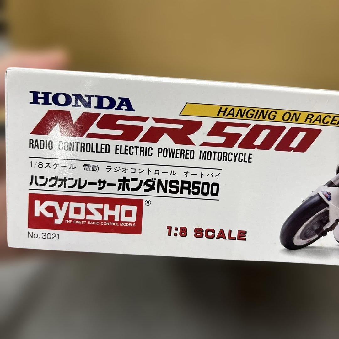 k*6様 484未組立　HONDA NSR500 ラジコンバイク 1/8スケール