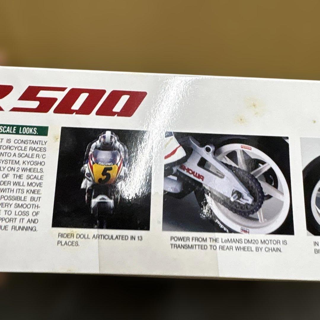 k*6様 484未組立　HONDA NSR500 ラジコンバイク 1/8スケール