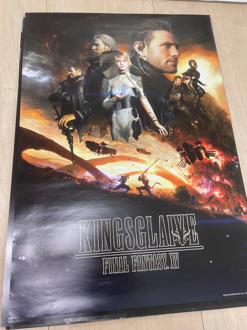 ファイナルファンタジー15 B2ポスターセット