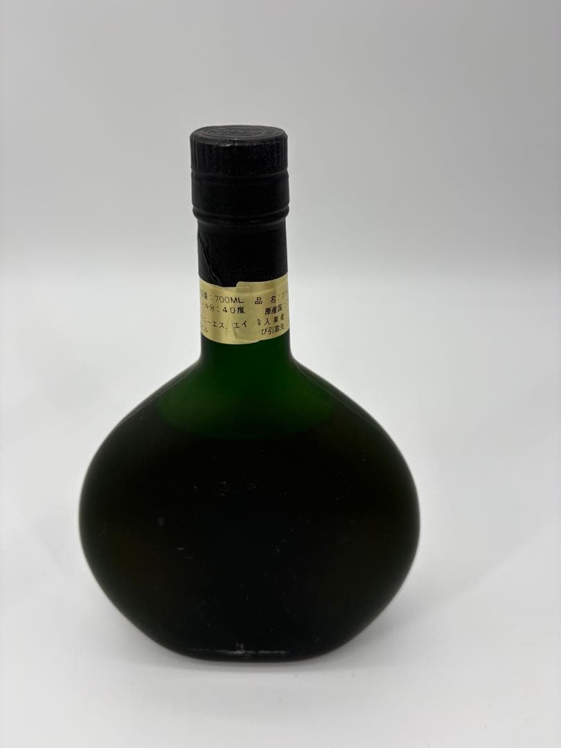 ブランデー アルマニャック 古酒 まとめ売り ナポレオン 5本セット