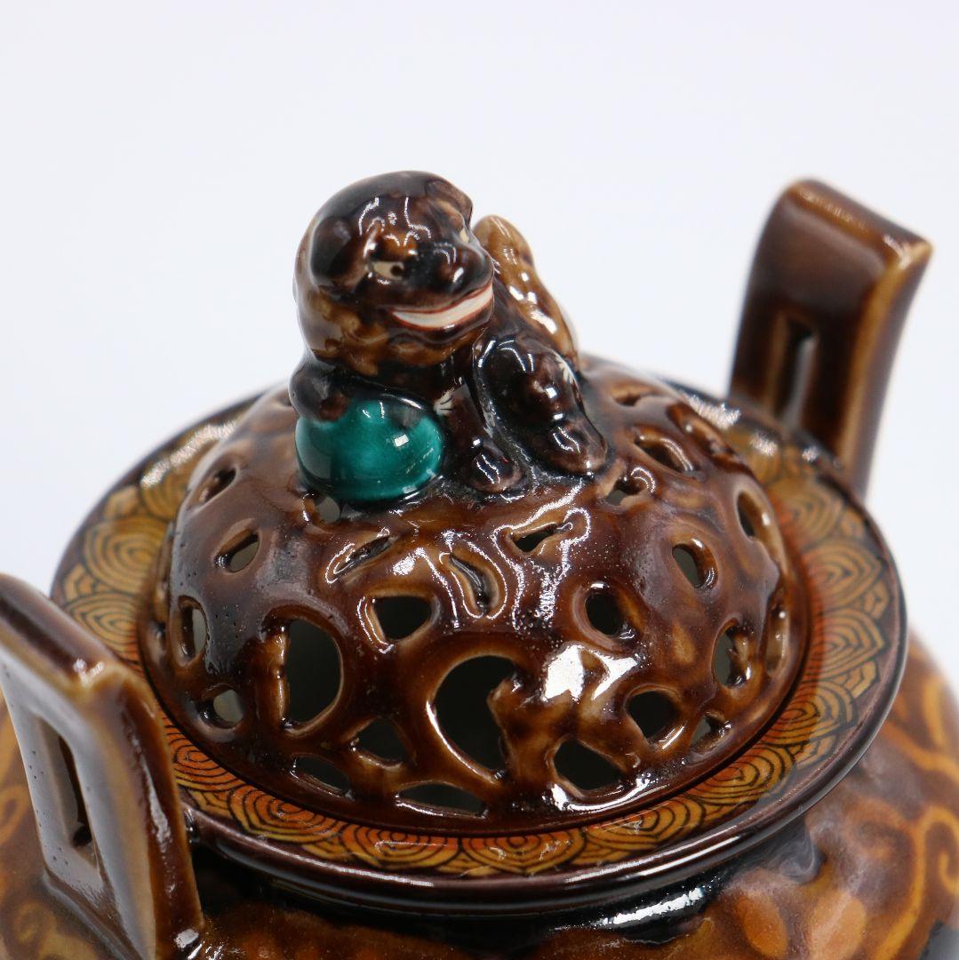 三ツ井為吉作 深厚釉香炉 九谷焼 火焔文皇玉獅子 高足三足 共箱共布　AP88