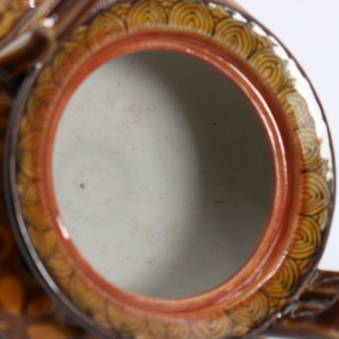 三ツ井為吉作 深厚釉香炉 九谷焼 火焔文皇玉獅子 高足三足 共箱共布　AP88