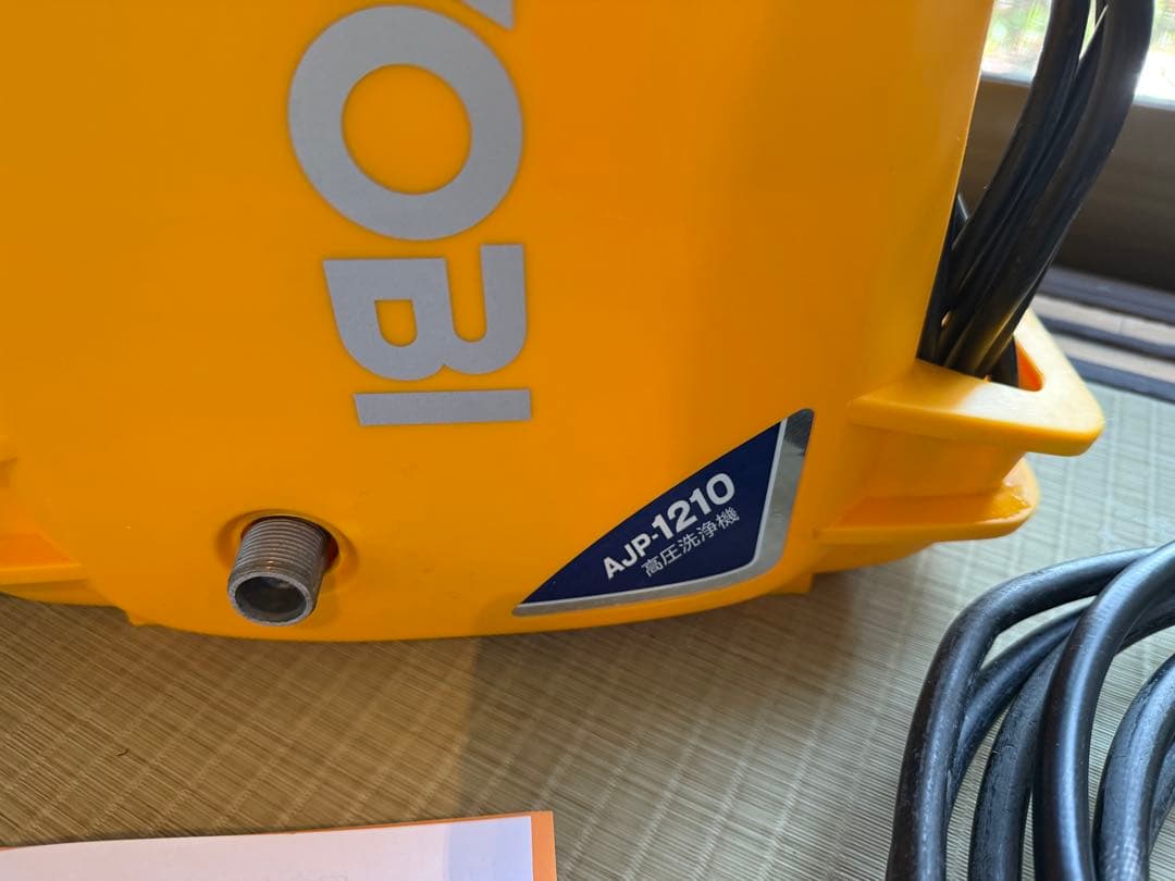 KYOCERA 高圧洗浄機 本体 AJP-1210