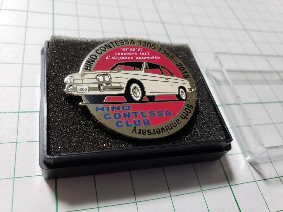 日野コンテッサ　日野コンテッサクラブ バッジ ３種類