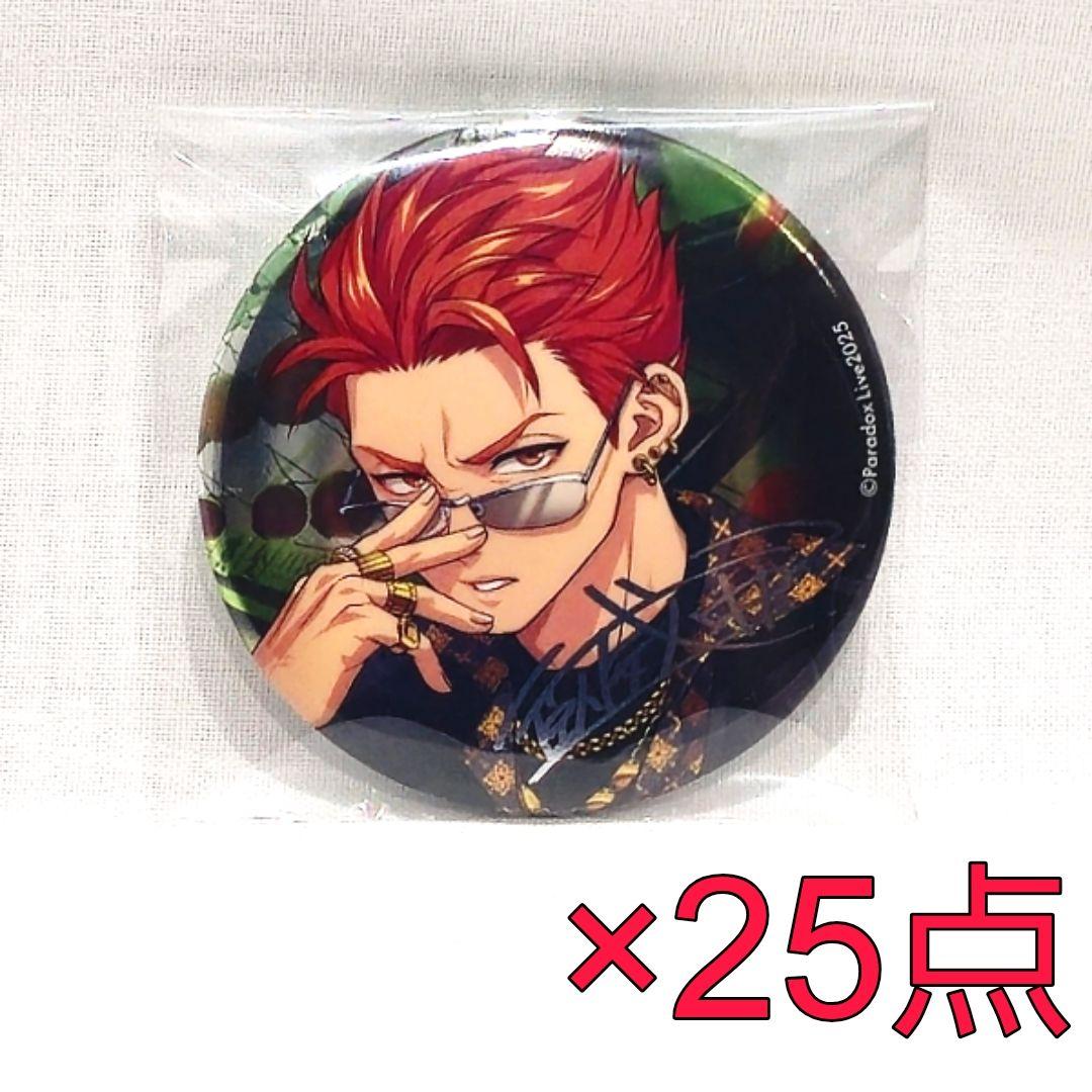 伊藤紗月 缶バッジ ver.46 6周年 パラライ