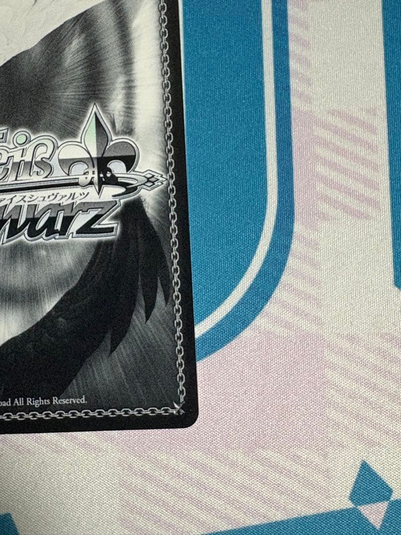 ちょこたん　ヴァイスシュバルツ