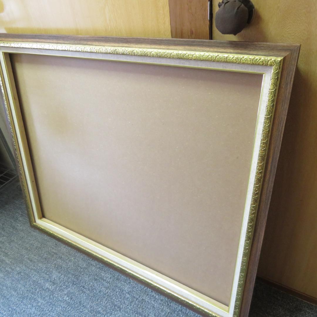 額縁　枠のみ　F30　金 木　油絵　水彩画