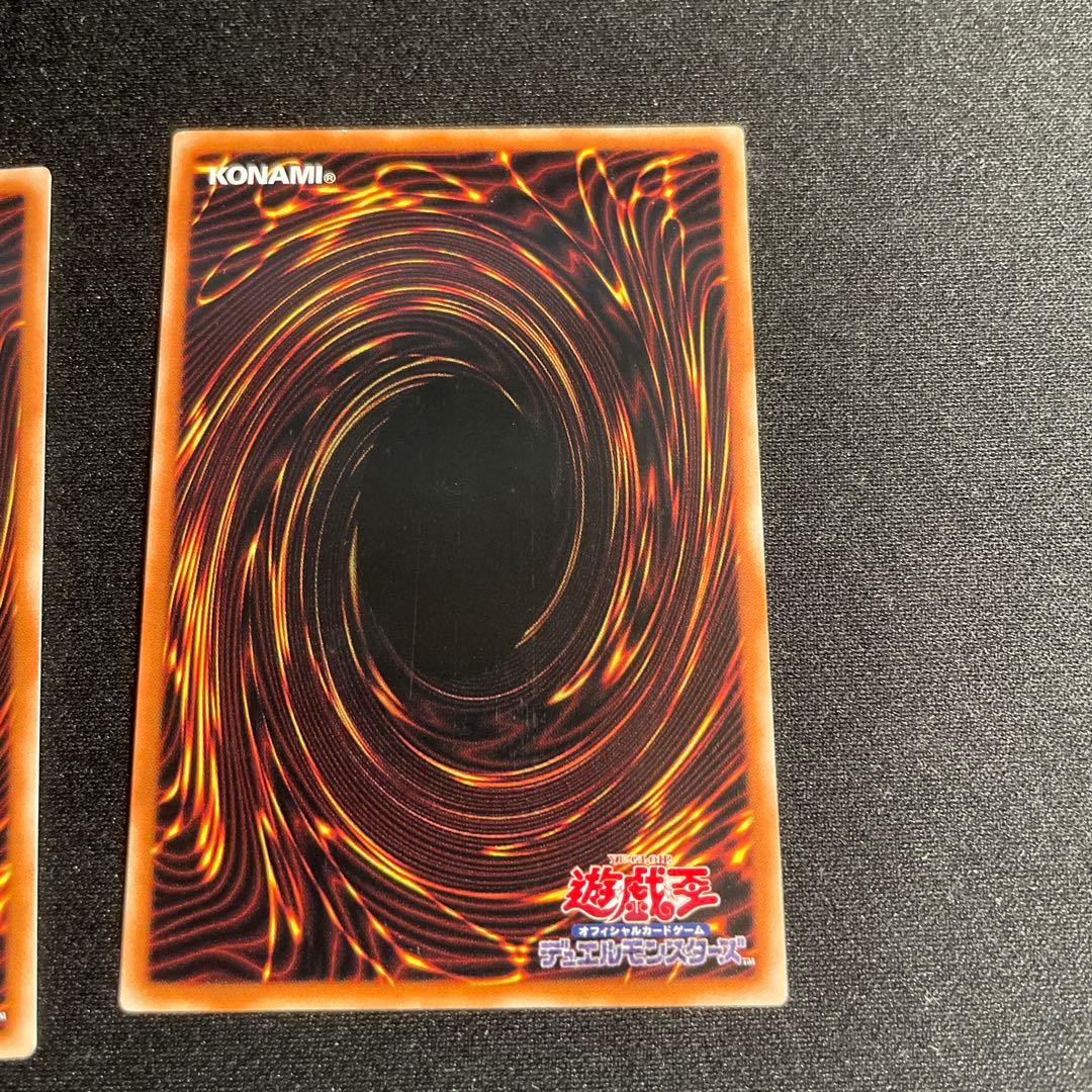 遊戯王　ホルスの栄光－イムセティ　アジア版　25thシークレット