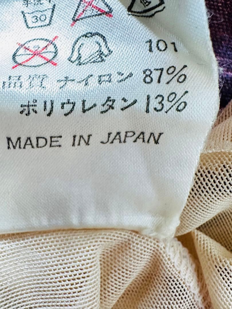 ジャンポールゴルチェ ファム ドラゴン&ハートタトゥー パワーネットタンクトップ