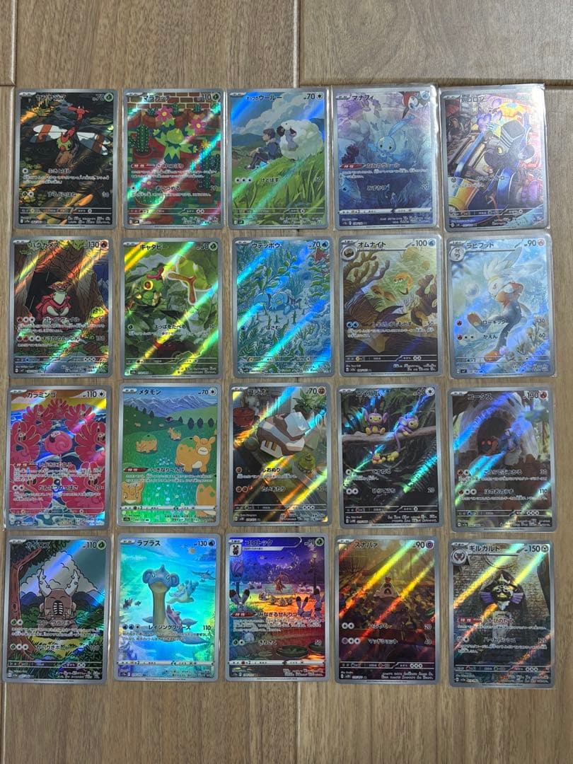 ポケモンカード イーブイ、ミュウ等AR・CHR 約184種セット まとめ売り