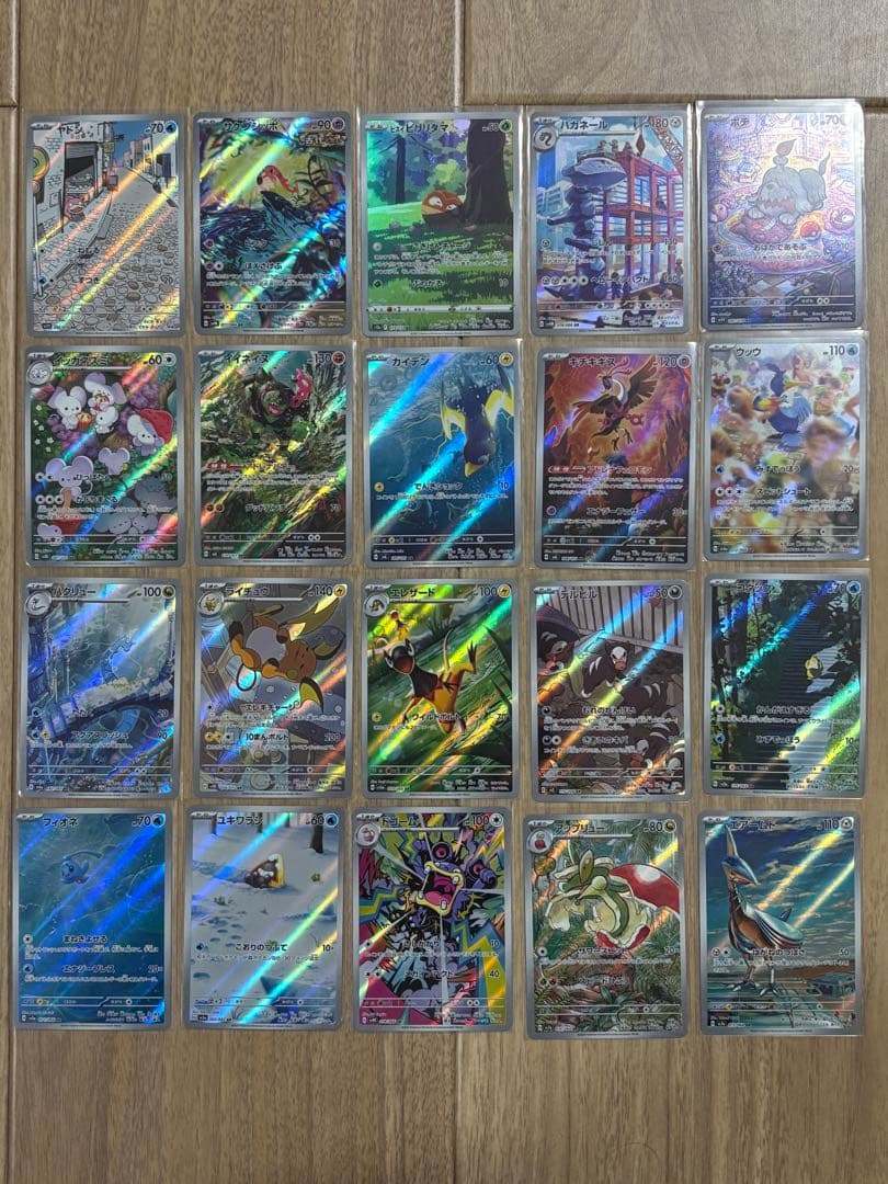 ポケモンカード イーブイ、ミュウ等AR・CHR 約184種セット まとめ売り