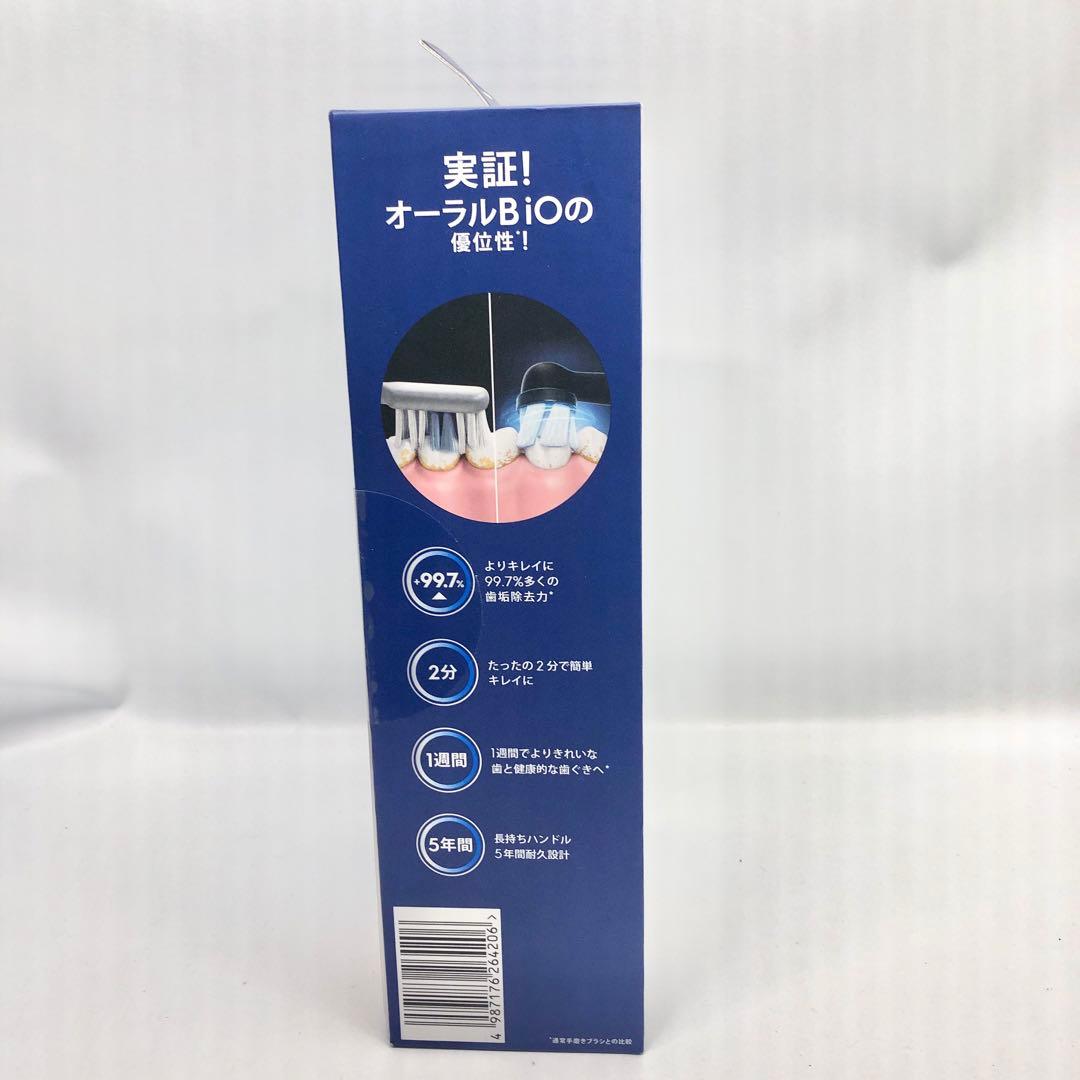 ブラウン 電動歯ブラシ オーラルB iO2S iOS21D90BK ブラック