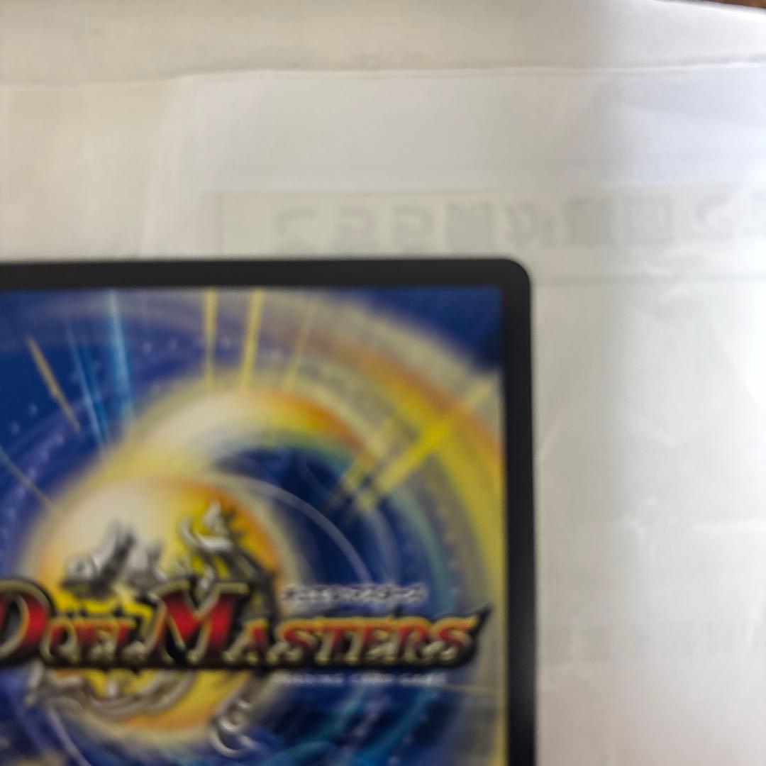 デュエルマスターズ 夢双英雄モモキングDM DMR シークレット