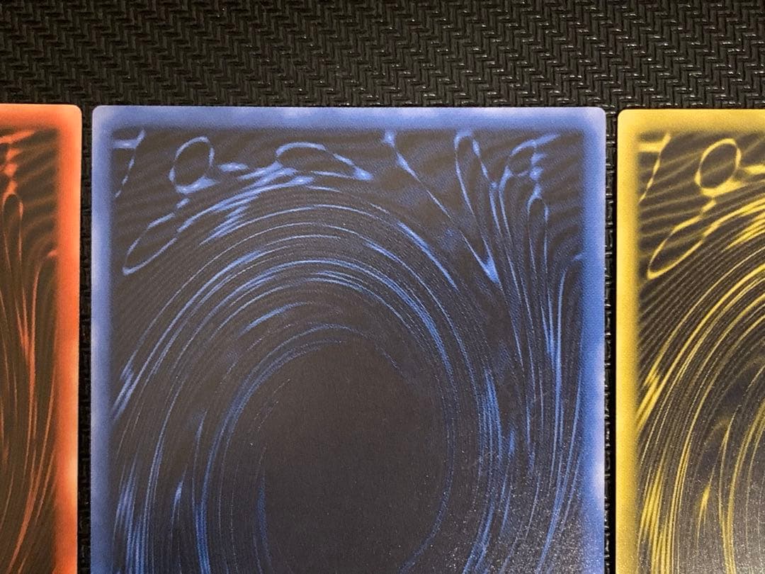 遊戯王 三幻神 ウルトラ 決闘王の記憶 美品 3枚セット