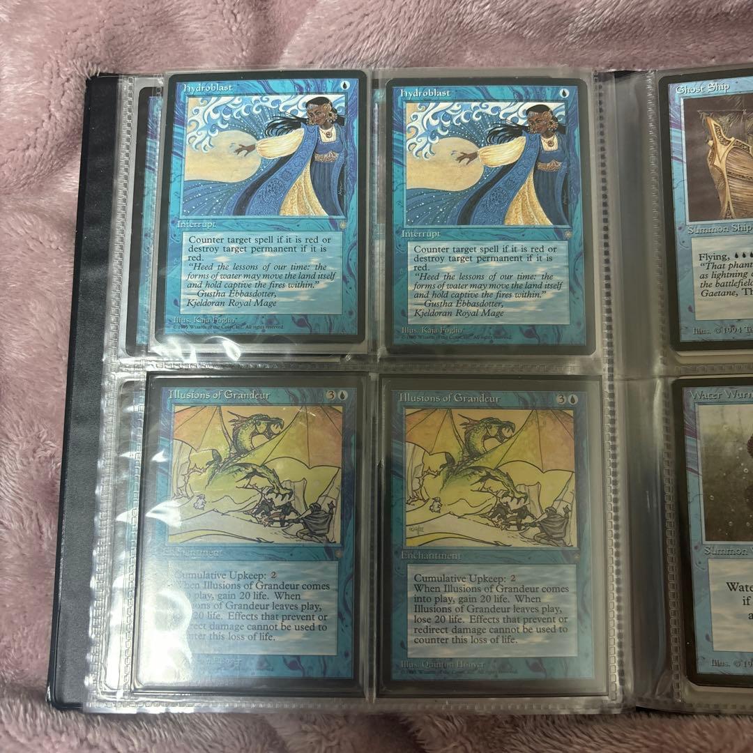 mtg 引退品　青ファイル　リスティックの研究など