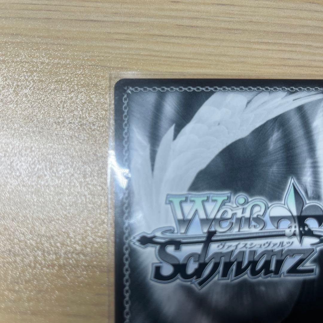 セット　ヴァイスシュヴァルツ 彼女、お借りします 素敵な回り道 瑠夏墨　sp