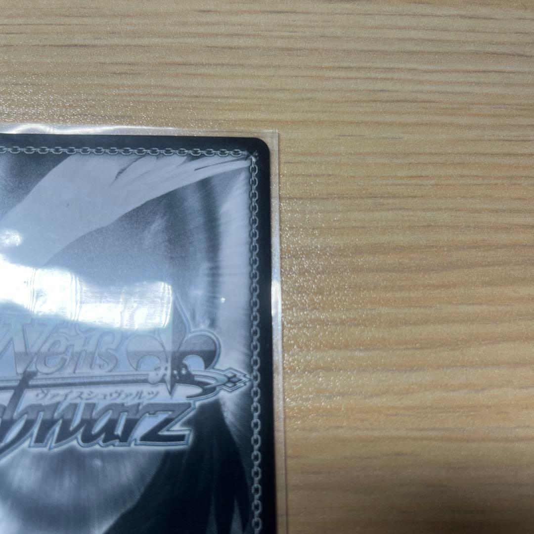 セット　ヴァイスシュヴァルツ 彼女、お借りします 素敵な回り道 瑠夏墨　sp