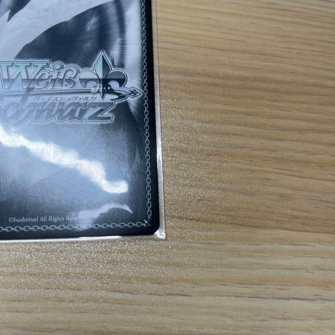 セット　ヴァイスシュヴァルツ 彼女、お借りします 素敵な回り道 瑠夏墨　sp