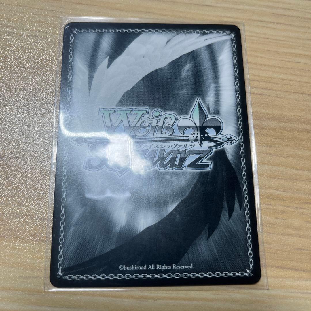 セット　ヴァイスシュヴァルツ 彼女、お借りします 素敵な回り道 瑠夏墨　sp