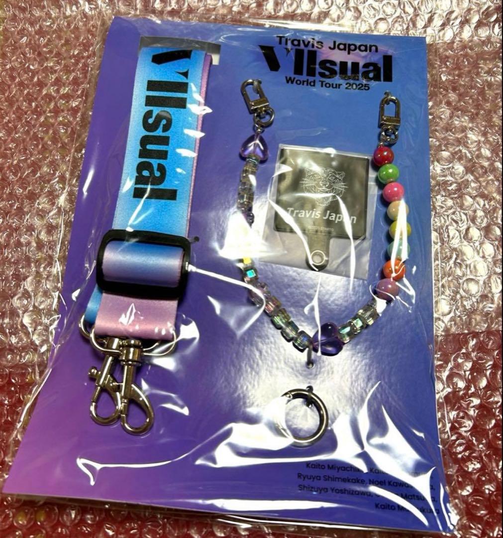 Travis Japan Vllsual ワールドツアー　スマホストラップ