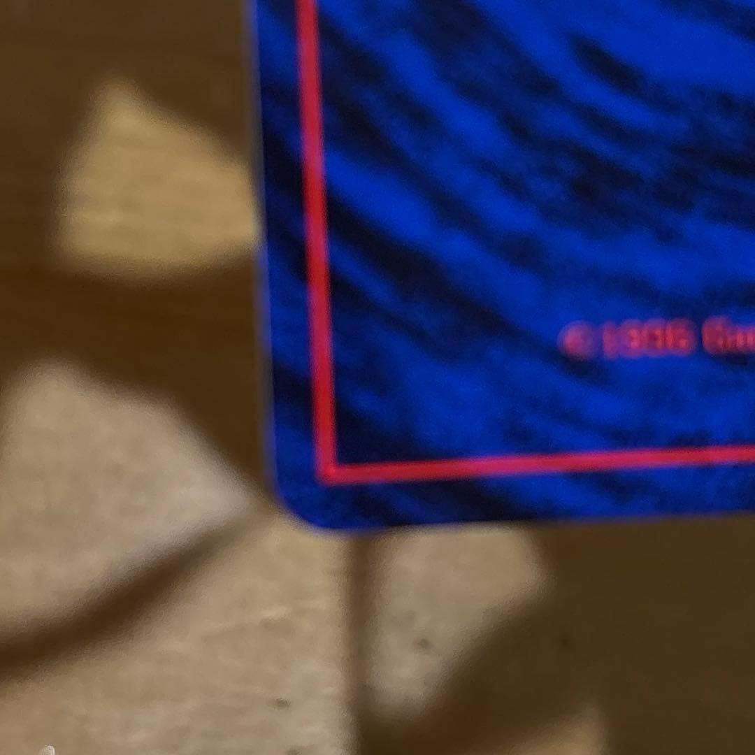 高騰中　極美品大玉星2つ付ホロわるいカメックス　【旧裏】