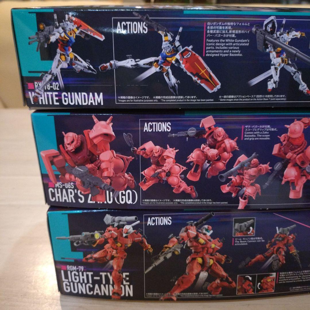 HG 白いガンダム シャア専用ザク(GQ) 軽キャノン 3つセット 未組立