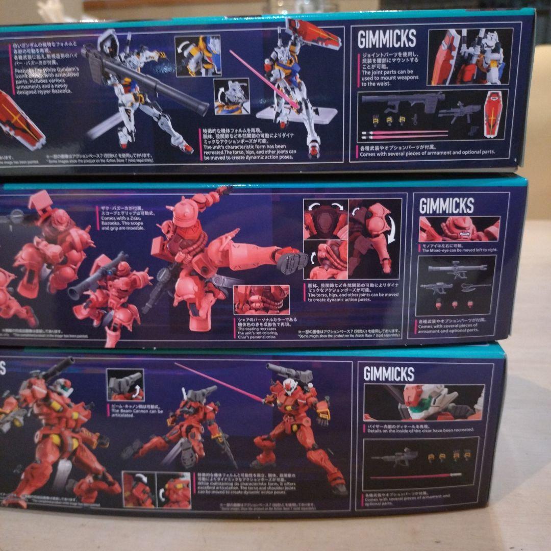 HG 白いガンダム シャア専用ザク(GQ) 軽キャノン 3つセット 未組立