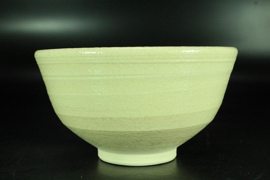 茶道具 寺池静人造 紅花茶碗 共箱 共布 京焼 夏(K-YC495)