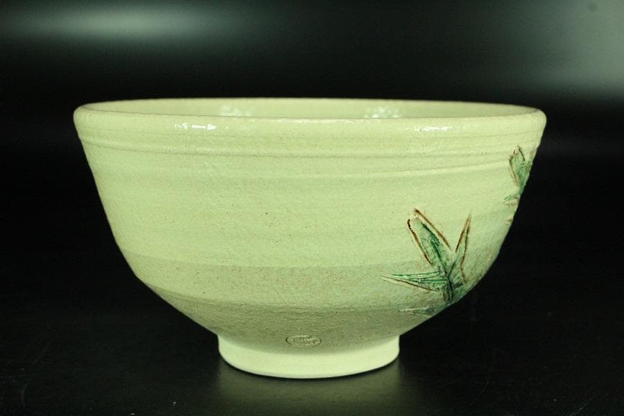 茶道具 寺池静人造 紅花茶碗 共箱 共布 京焼 夏(K-YC495)