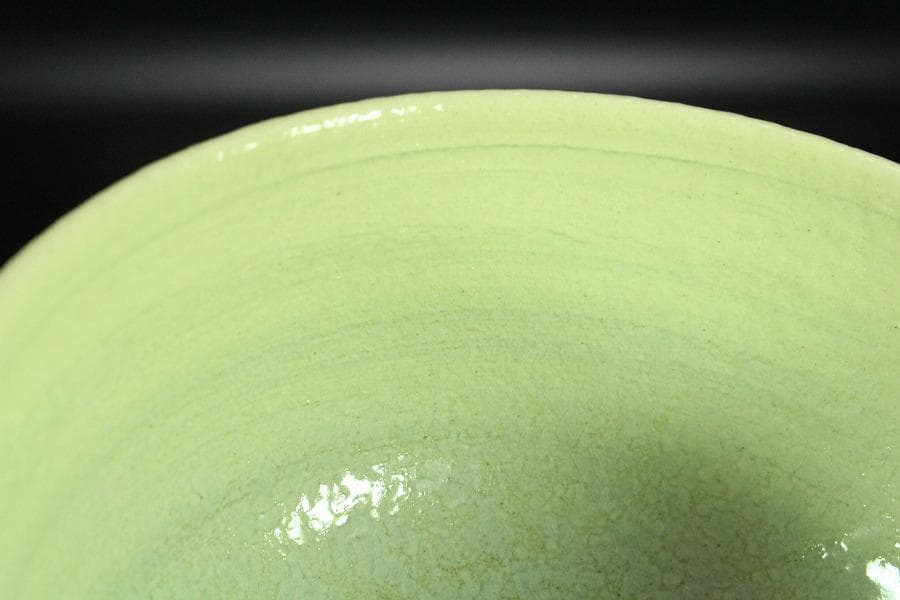 茶道具 寺池静人造 紅花茶碗 共箱 共布 京焼 夏(K-YC495)