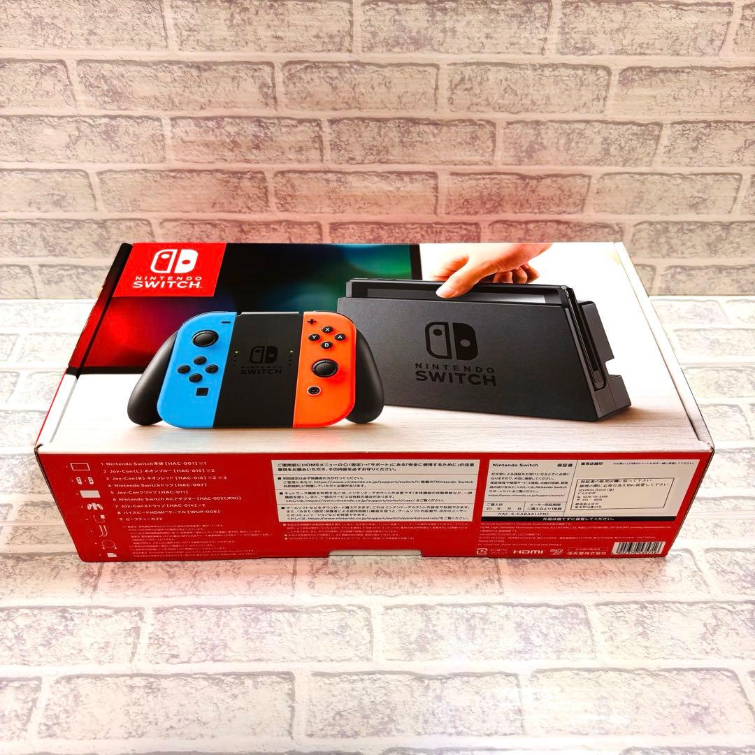 ともさん専用　Nintendo Switch ネオンレッド・ネオンブルー
