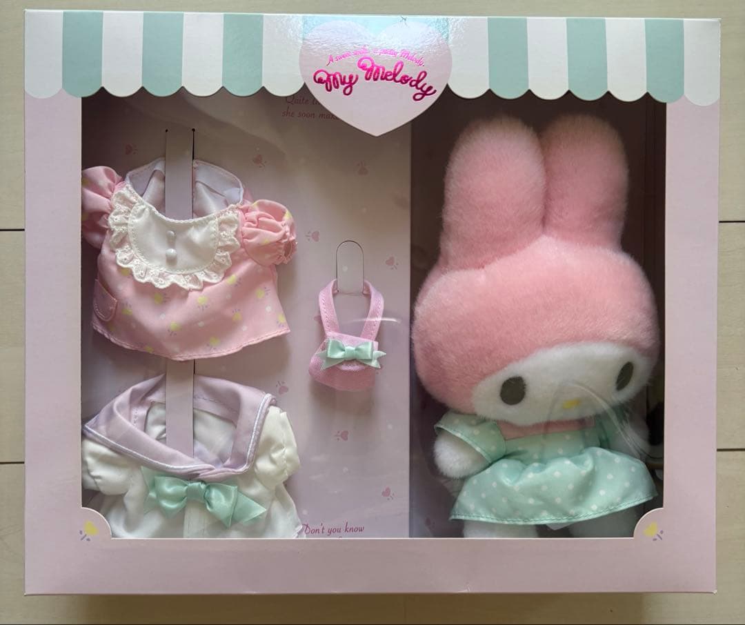 マイメロディ　マイメロ　きせかえぬいぐるみセット　2018年製