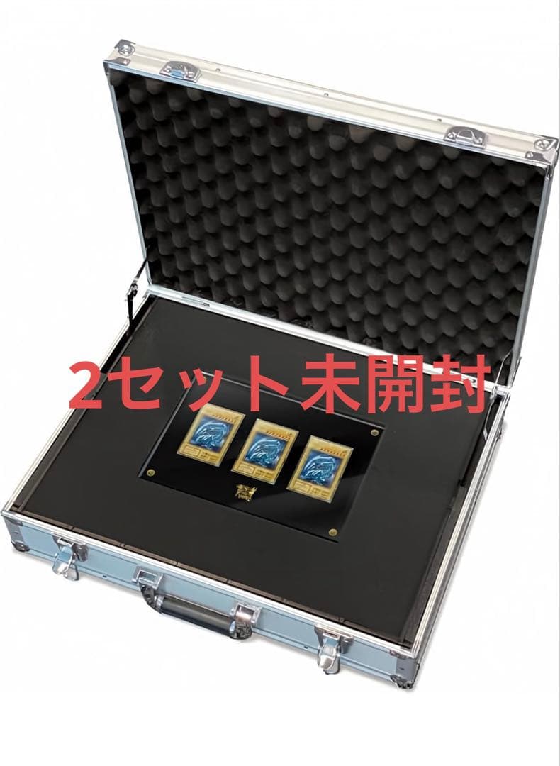 遊戯王OCG アルティメット海馬セット　2個