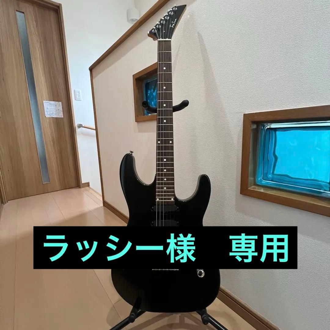 【美品】Tony Smith ブラック エレキギター【ケース付き】