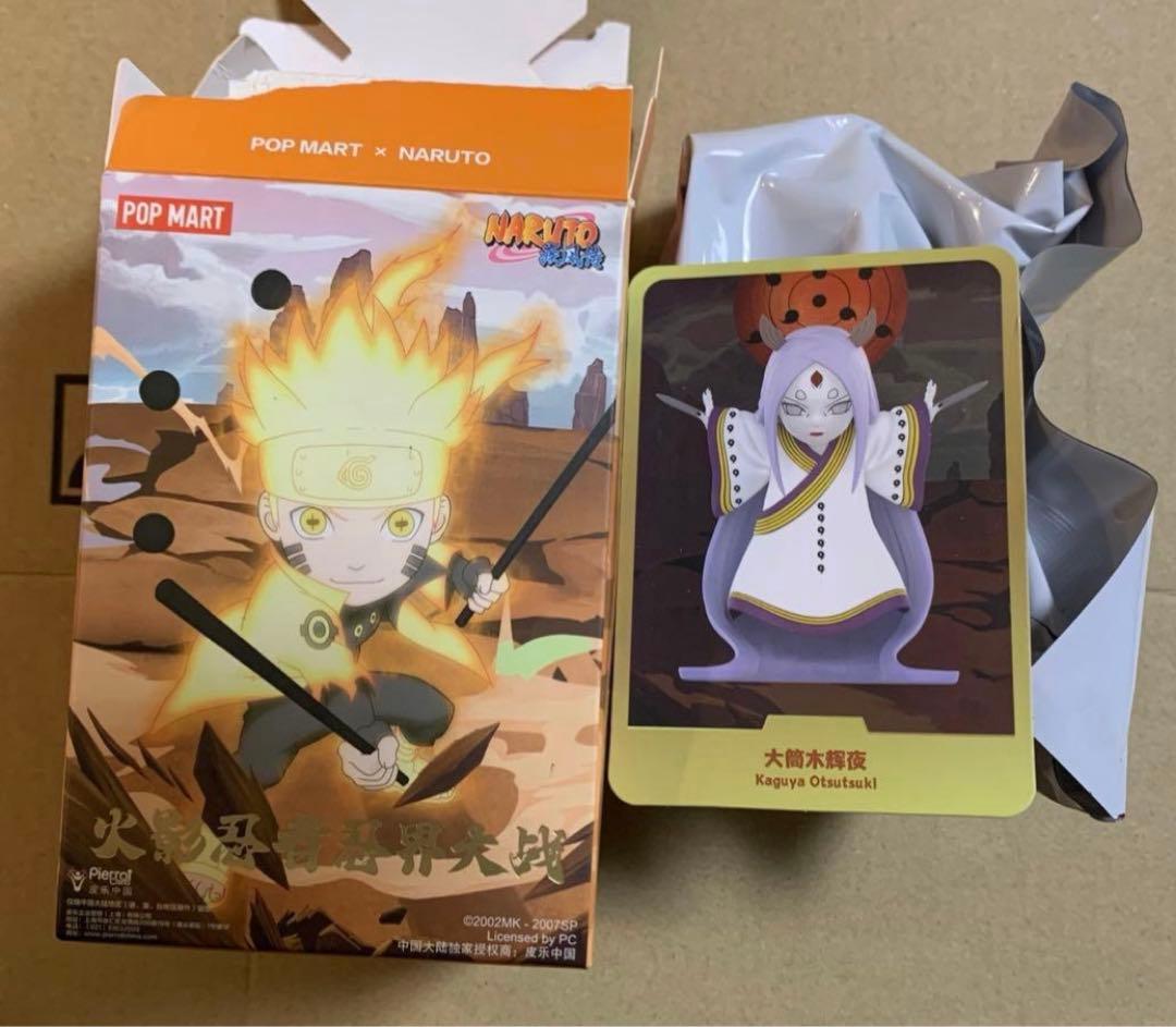 POPMART ポップマート×疾風伝シリーズ シークレット　大筒木かぐや