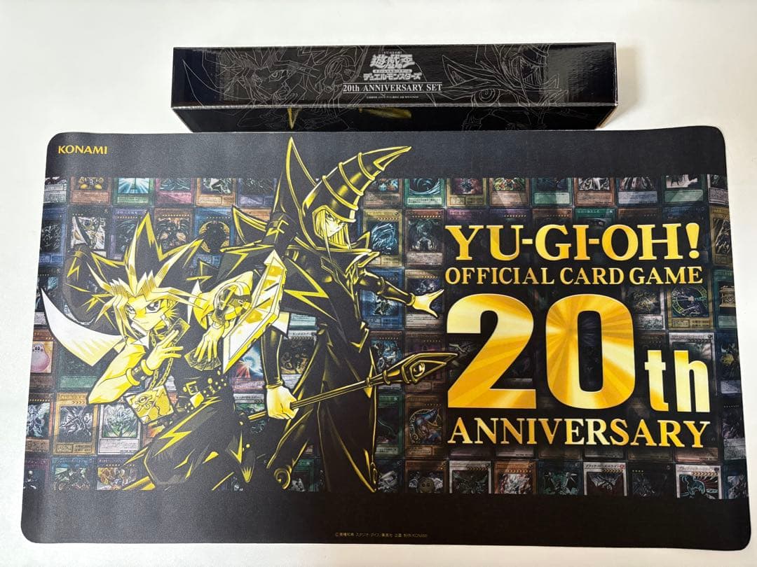 【未開封】遊戯王まとめ売り ストラクチャーデッキ 12個セット【オマケ付き】