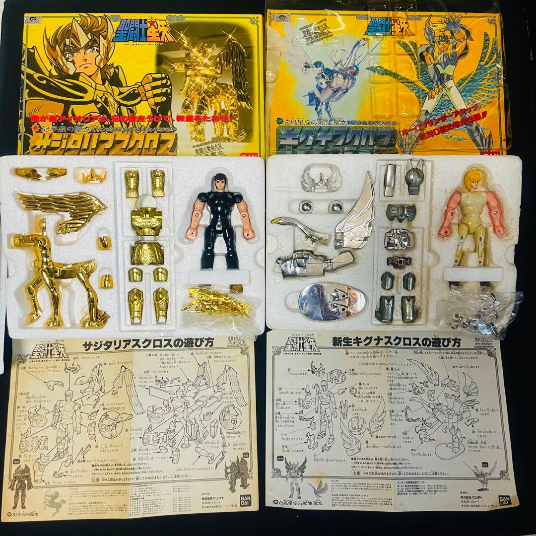 聖闘士星矢　聖衣大系　ペガサスクロス　他　8体セット
