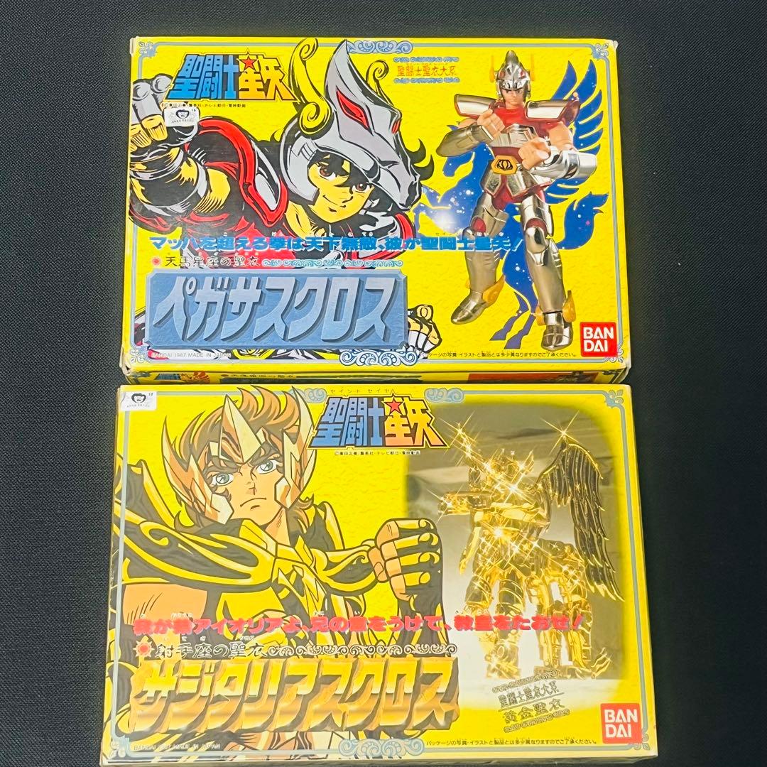 聖闘士星矢　聖衣大系　ペガサスクロス　他　8体セット