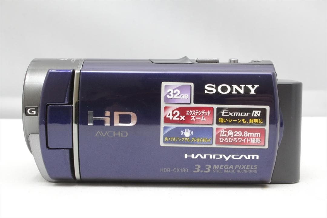 SDカード付！SONY HDR-CX180　ビデオカメラ　16GB