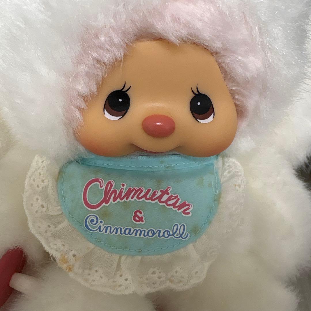 シナモン　チムたん　サンリオコラボ　モンチッチ　ぬいぐるみ