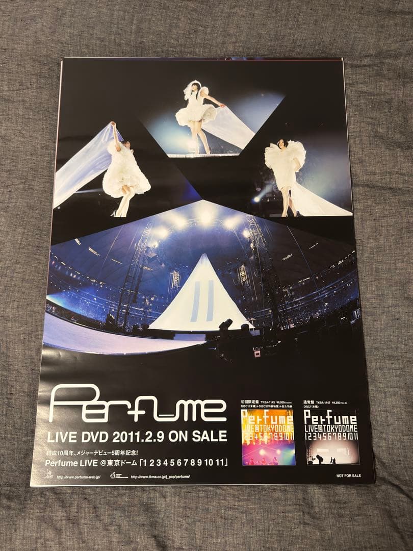 Perfume ポスター 22枚セット
