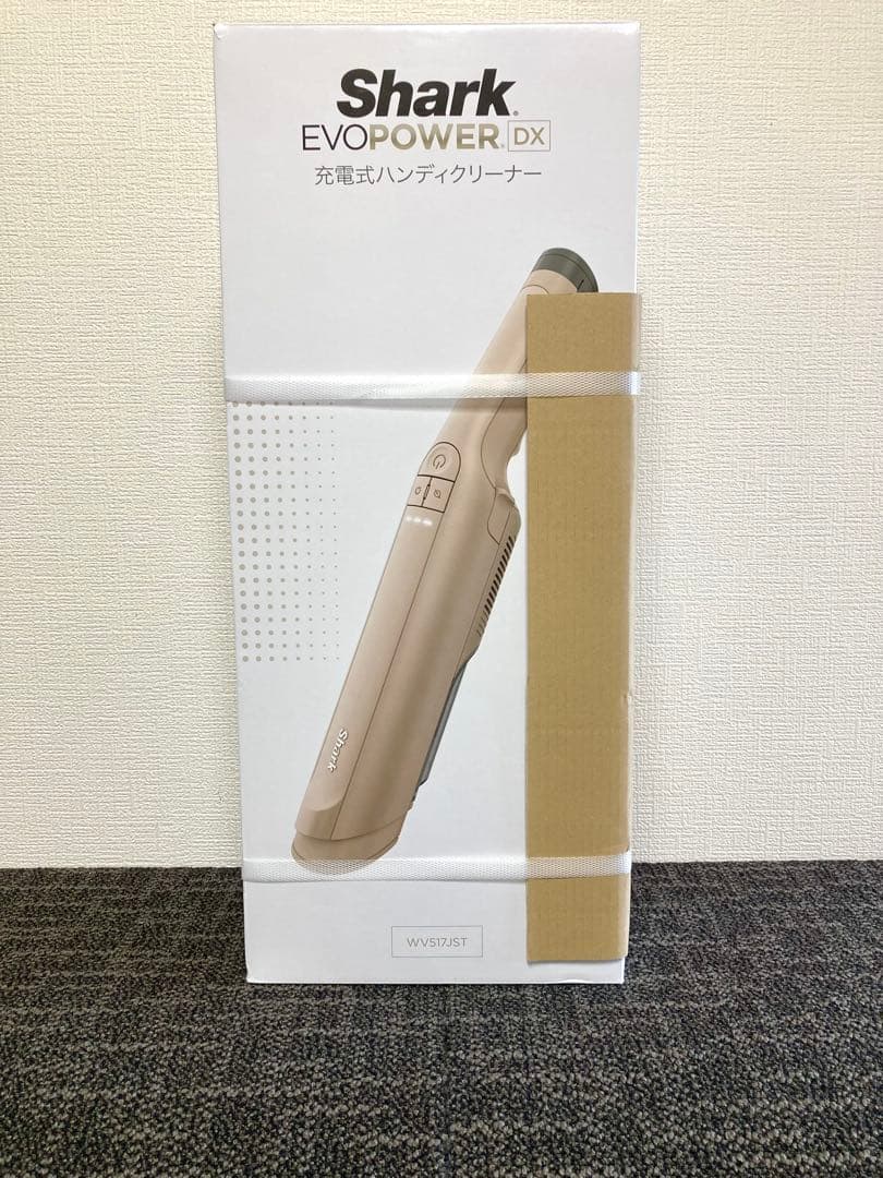 Shark EVOPOWER DX 充電式ハンディクリーナー WV517JST