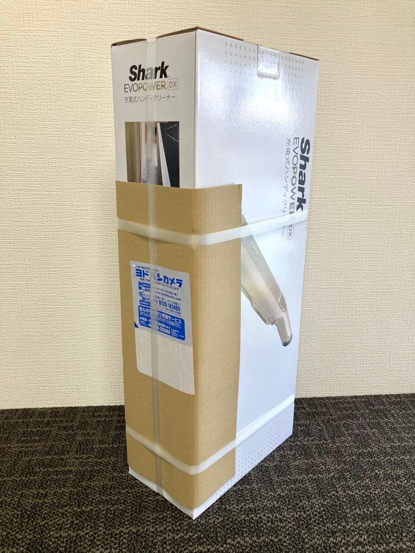 Shark EVOPOWER DX 充電式ハンディクリーナー WV517JST