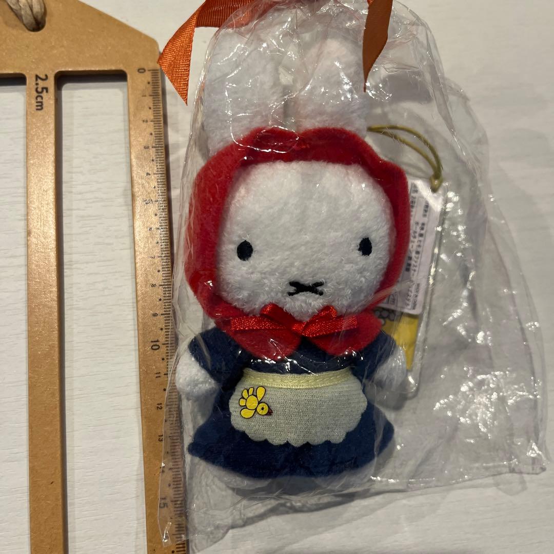 山*様 お着替え　ミッフィー　赤ずきん　マスコットキーホルダー