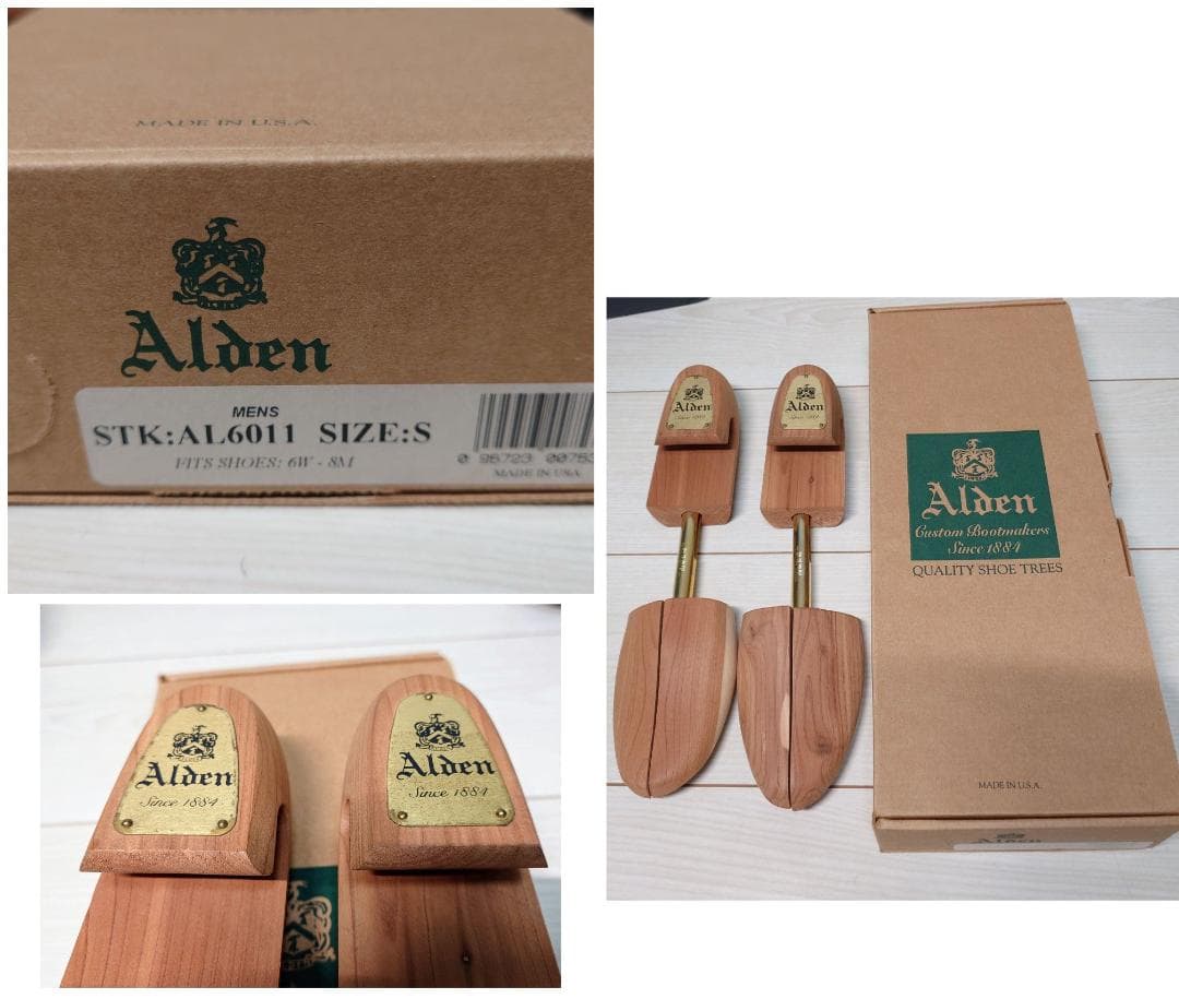 ☆オールデン・Alden・9901・US7.5☆