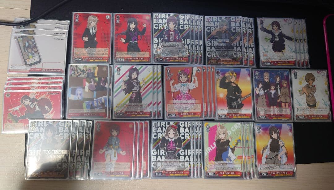 ガルクラ　ヴァイス　デッキ