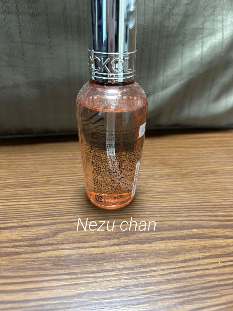 リファ カールヘアアイロン32ミリ＆ヘアオイル